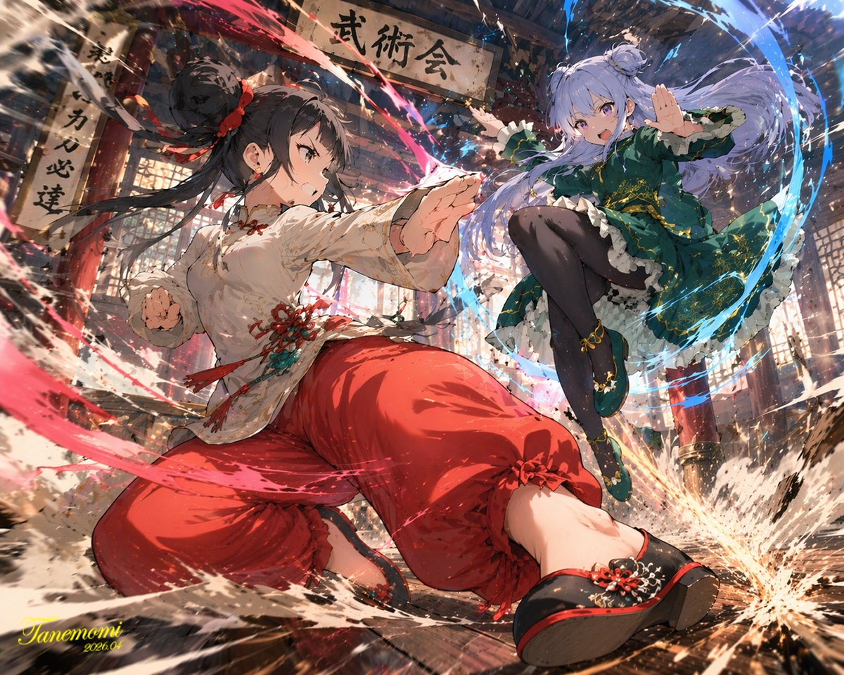 Anime Martial Arts Battle Illustration — GPT Image 2 example by @Tanemomi_Ver2