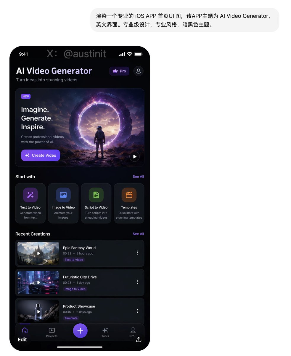 One-Prompt UI Design Generation — GPT Image 2 example by @austinit